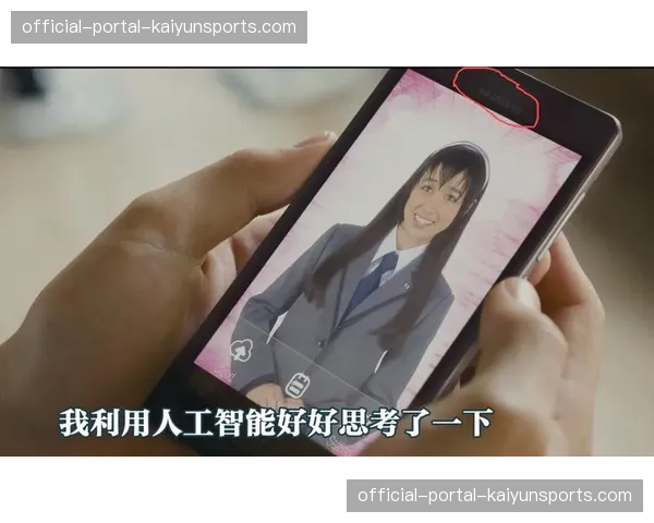 深度报道：人工智能战术分析软件在英超各俱乐部应用现状调查