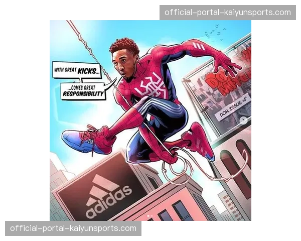 深度报道：球衣与地板的“隐形二维码”——NBA与合作伙伴共同推进的实体数字化零售试验