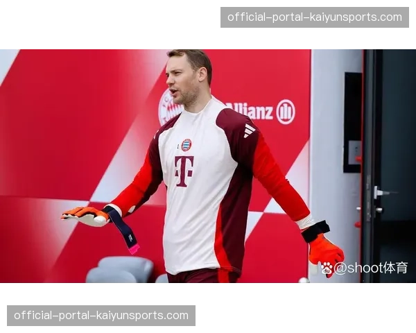 诺伊尔完成职业生涯第150场欧冠比赛,位列历史门将第一 诺伊尔完成职业生涯第150场欧冠比赛,位列历史门将第一