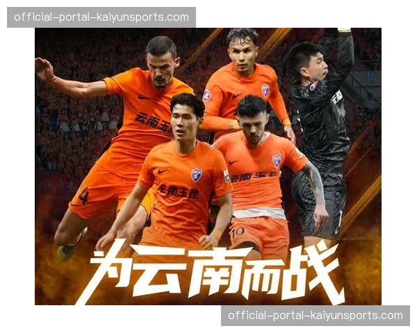 传统五强无一支跻身前六，中超格局生变初现端倪