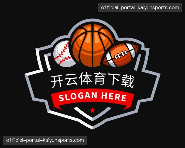 介绍开云体育下载